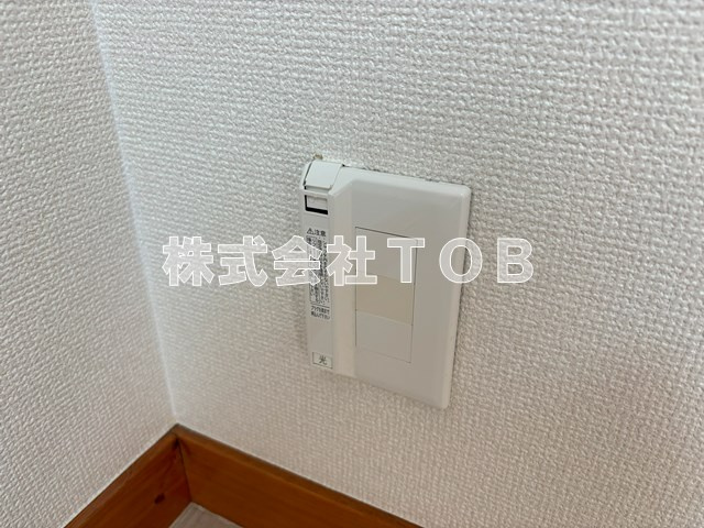 【その他】 | ヴィラアライ成城 | 光コンセント
