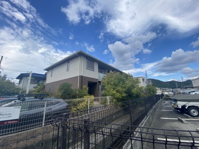 グランディオス