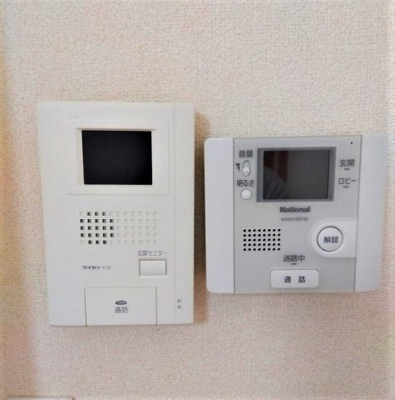 【その他】 | レオパレスエクシブＢ