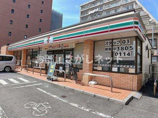 アルモニア　エンネ【おとり物件なし】#学生・社会人にオススメ！初期費用分割払いOK！の周辺|セブンイレブンまで254m