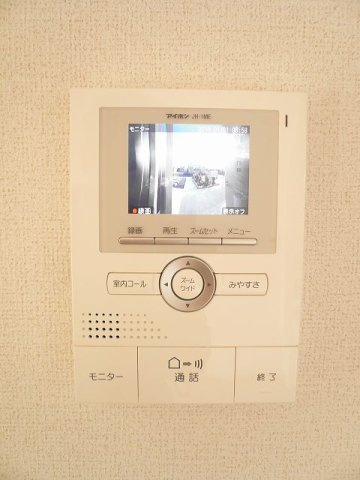 エアリーガーデンのセキュリティ