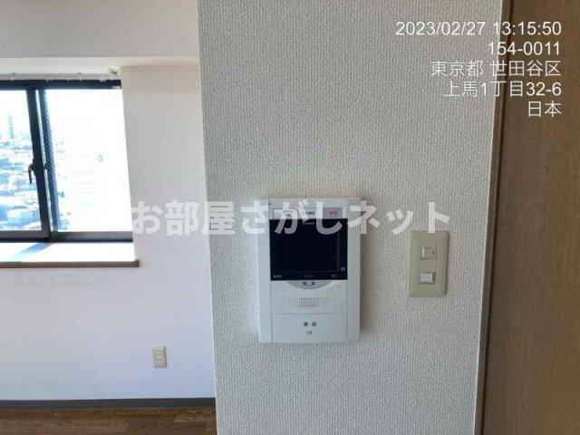 パークウェル三軒茶屋【おとり物件なし】#学生・社会人にオススメ！初期費用分割払いOK！のセキュリティ