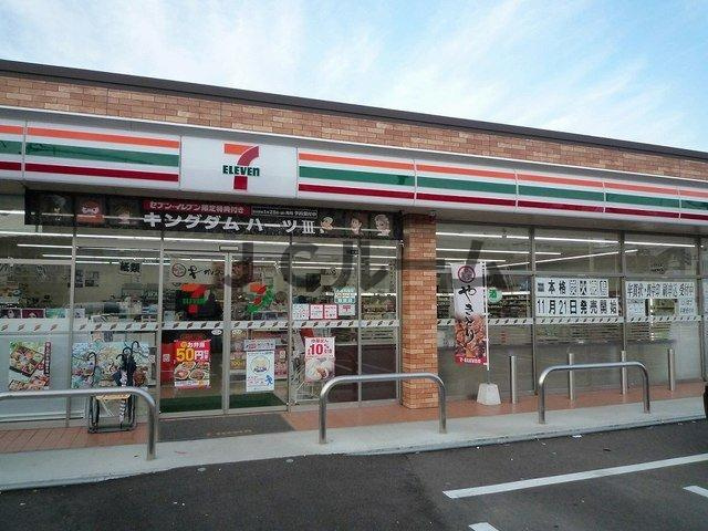 カーサ・アマーレＳＡＩＷＡＩⅠの周辺|セブンイレブン上越本町７丁目店まで280m