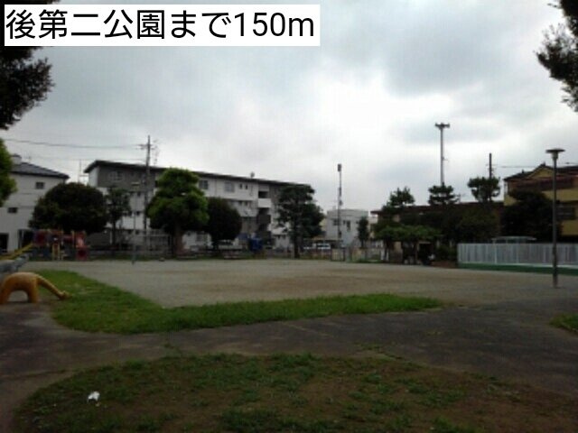 シェノン　Ｒの周辺|後第二公園まで150m