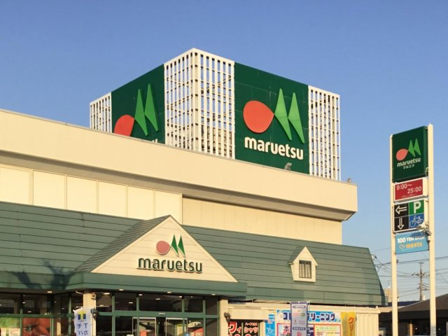レオパレスＥＳＴの周辺