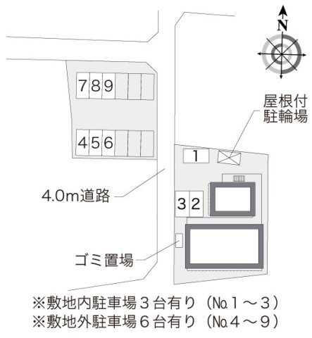 レオパレス希望の丘のその他