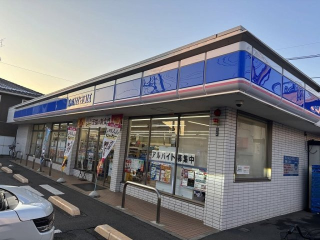 レオパレス希望の丘の周辺
