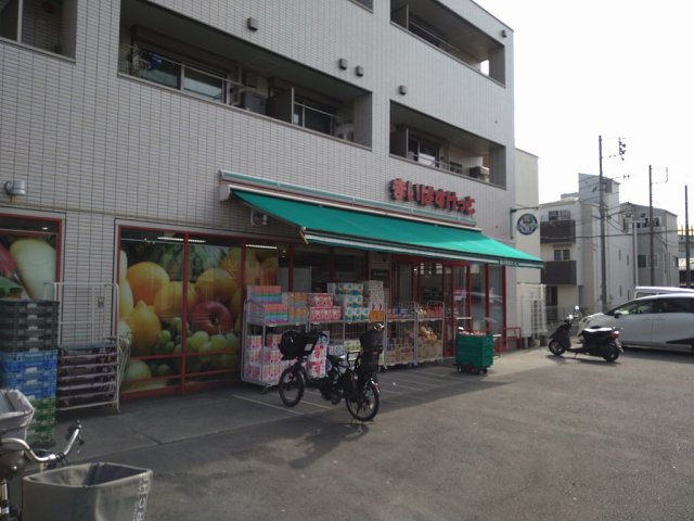 レオパレスオアシスの周辺
