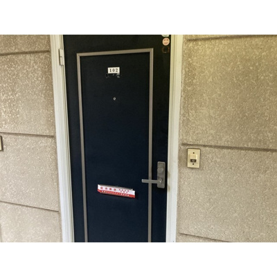 【その他】 | ベルオークしずか