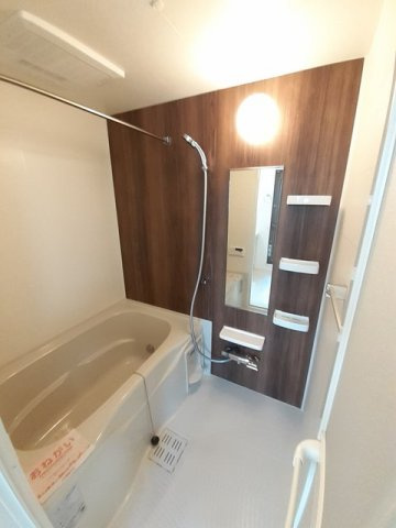 大供ハイマートの浴室