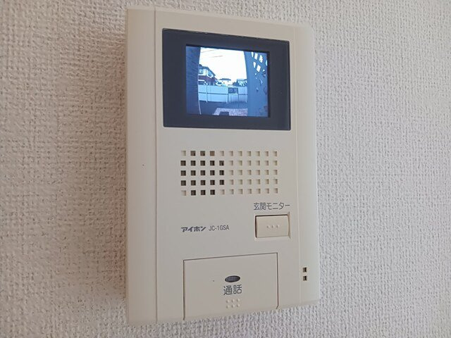 プリムローズのセキュリティ