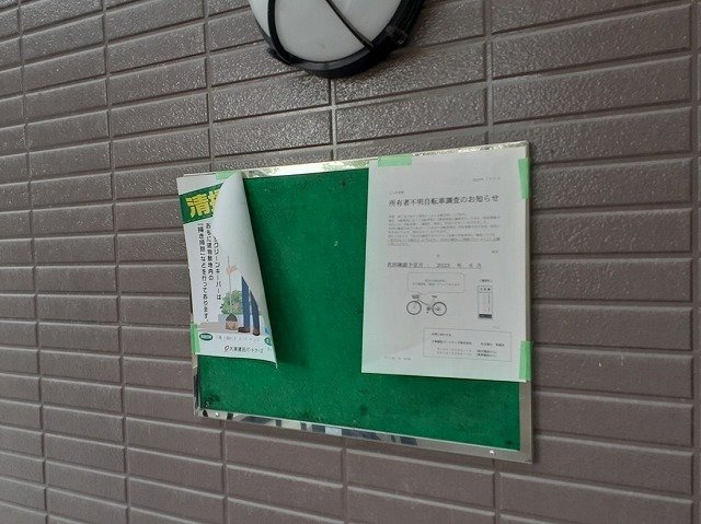 シャロ－ゼＩのその他
