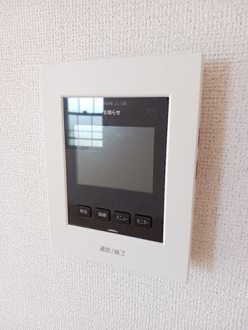 セリージェのセキュリティ