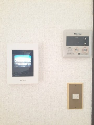 グリーンヒル滝の水の設備