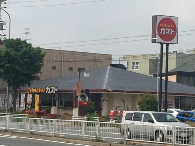ルトゥール豊の周辺|ガスト内田橋南店まで400m