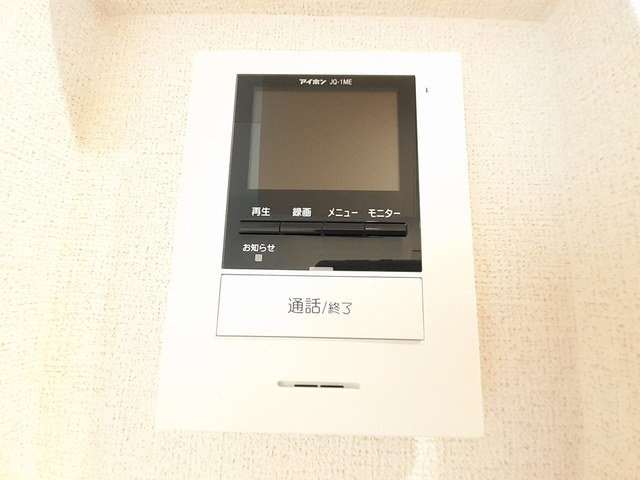 プランドールⅡのセキュリティ