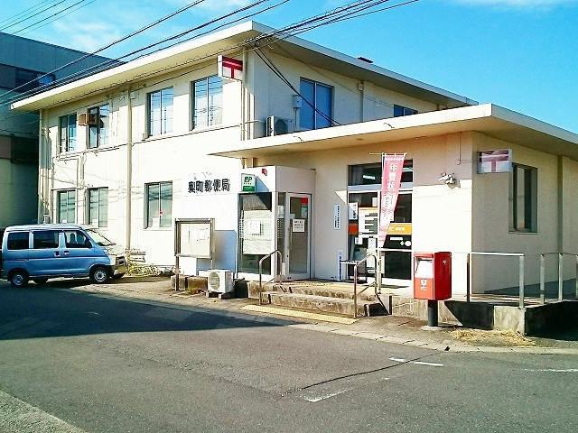 フォーチューン・メゾンの周辺|奥町郵便局まで170m