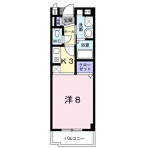 シールド青葉の間取り