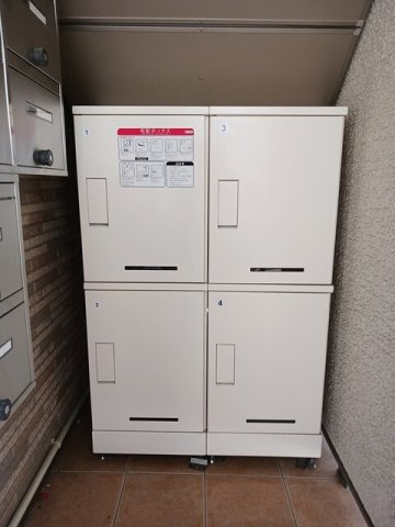 ジュネスのその他