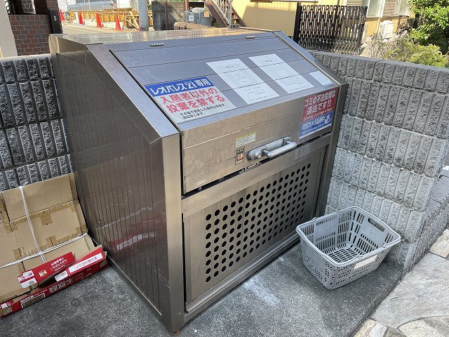 レオネクスト富士森の丘のその他