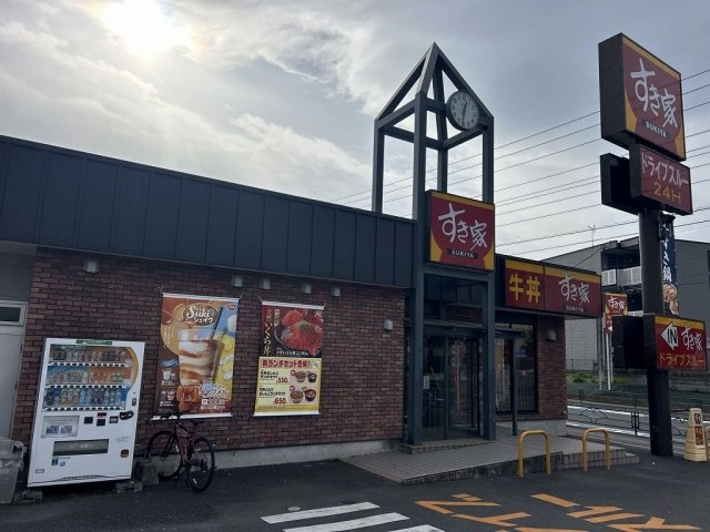 レオパレスサンライズⅡの周辺