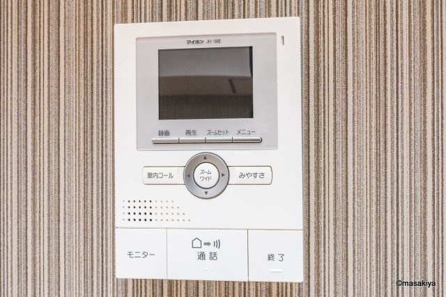 ルージュ 伊勢宮　A棟のセキュリティ|TVインターホン