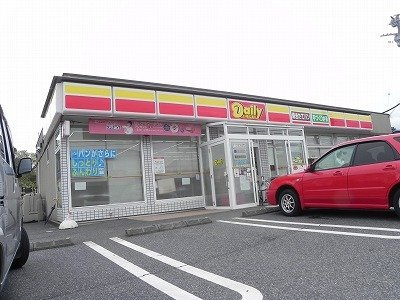 ジェルメＢの周辺|デイリーヤマザキ市立病院前店まで700m