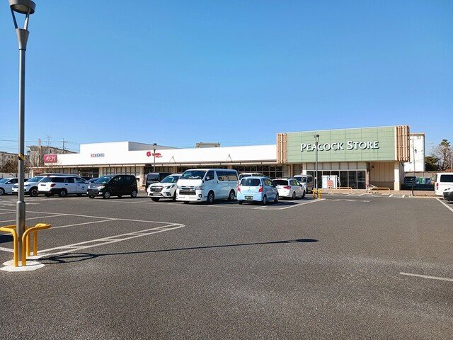 メゾン　ビオラティの周辺|クリエイトSD柏豊四季台店まで748m