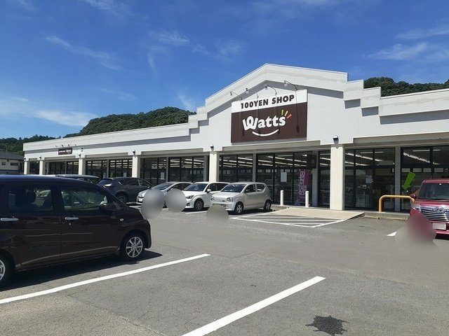 フォレストの周辺|100円ショップワッツ琴海店まで1250m