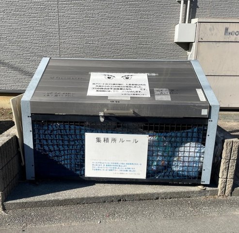 レオパレスジャンティのその他|専用ゴミ置き場