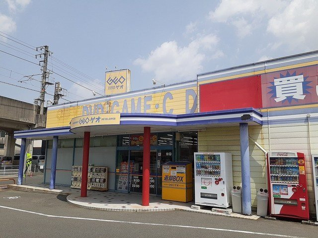 カーサ　フェリースの周辺|ゲオ茶屋町店まで750m