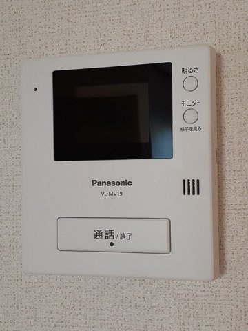 エクセレントパレス中原の設備
