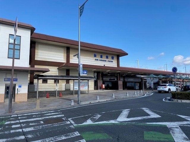 エクセレントパレス中原の周辺|新倉敷駅まで1800m