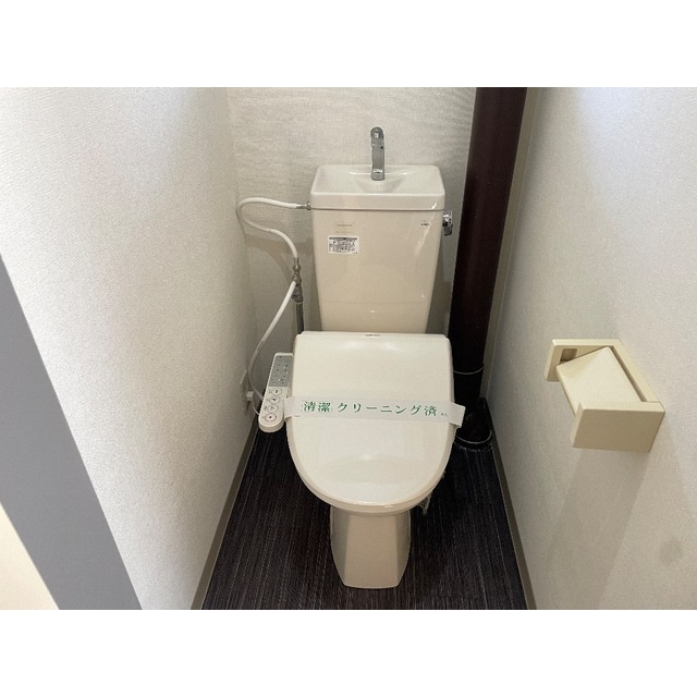 井上ハイツ　相模原のトイレ