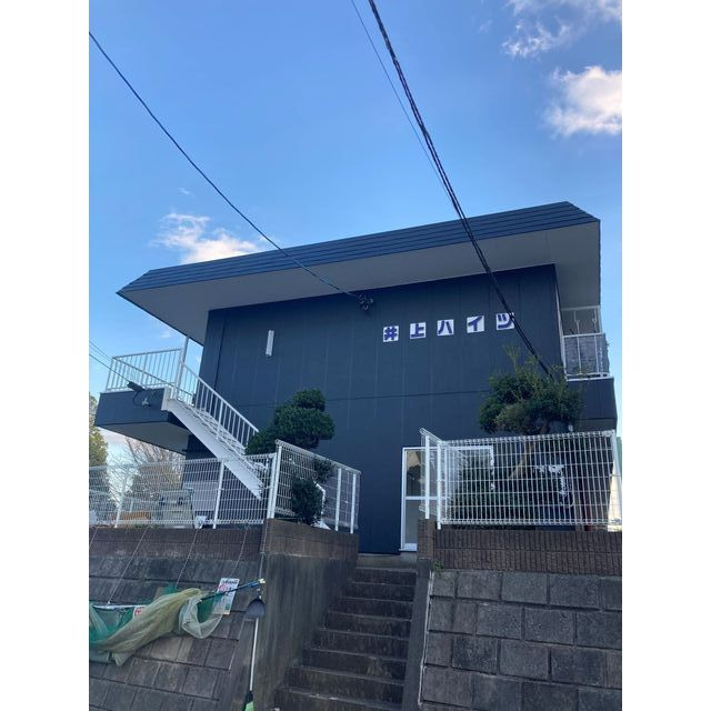 井上ハイツ　相模原の外観