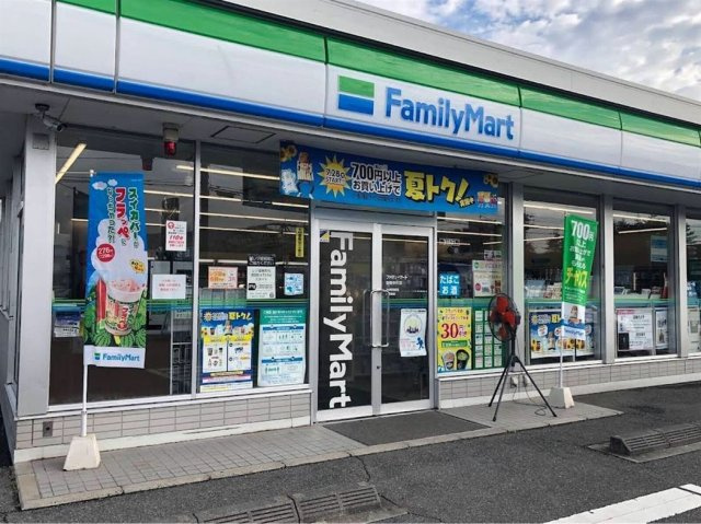 レオパレスレクエルド大町Ⅲの周辺