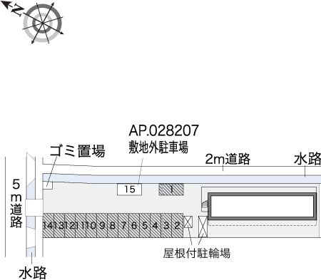 レオパレスアモーレのその他
