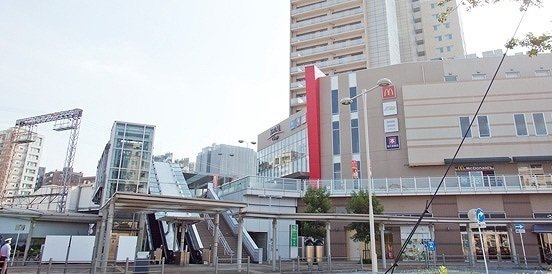レフィナードの周辺|小田急相模原駅まで550m