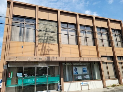 【周辺】 | ブリーズガーデン　Ⅱ | 山口銀行福川支店まで1200m