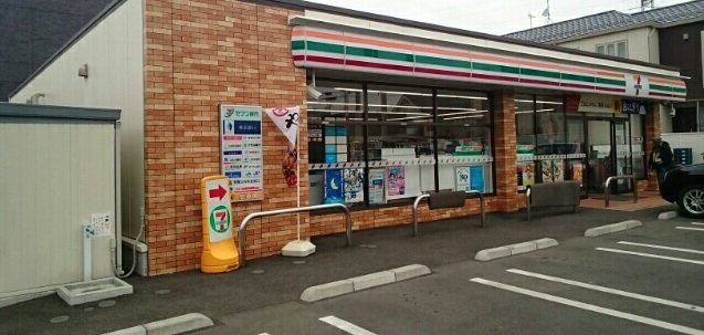 ニューハイツの周辺|セブンイレブンまで370m
