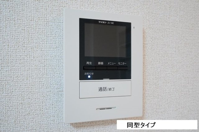 シェノン　Ｒのセキュリティ