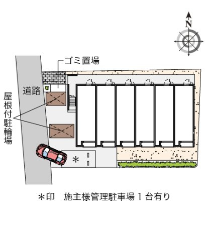レオネクストアイオーンのその他