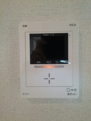 ポーラポポのセキュリティ