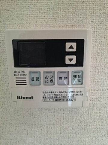 ポーラポポの設備