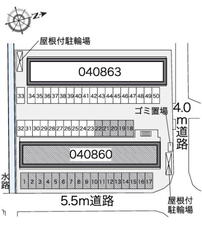 レオパレス蒼　Ⅰのその他