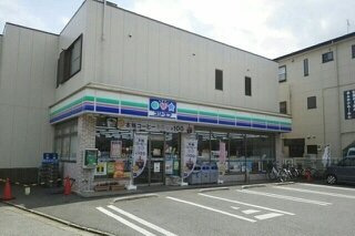 コンフォートＢの周辺|ローソン・スリーエフ逆井駅前店まで750m