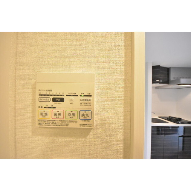ARTECASA Alivie 綾瀬の内装