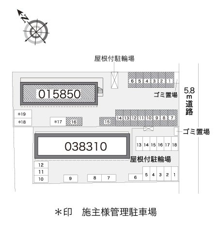 レオパレスサンハイム小泉Ⅱのその他