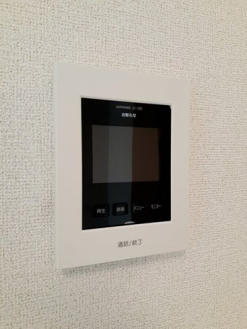 サンリット．ＦＪ　Ⅰの設備