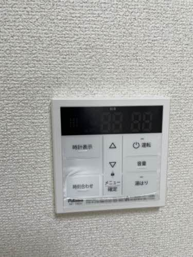シャーメゾンさくら坂Ｅの浴室